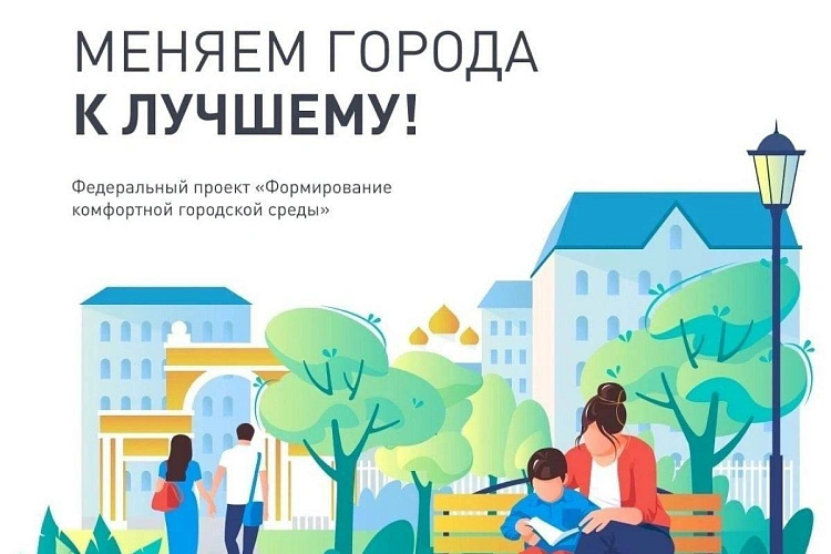 Фото: ТГ-канал С.Меняйло