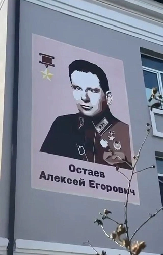 Фото: Телеграм-канал Сергея Сеняйло 