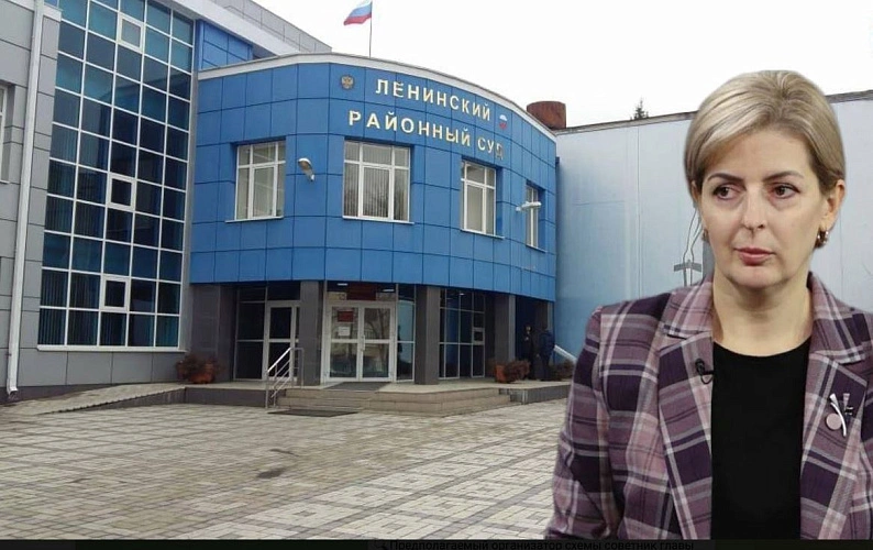 Фото: Крылья ТВ