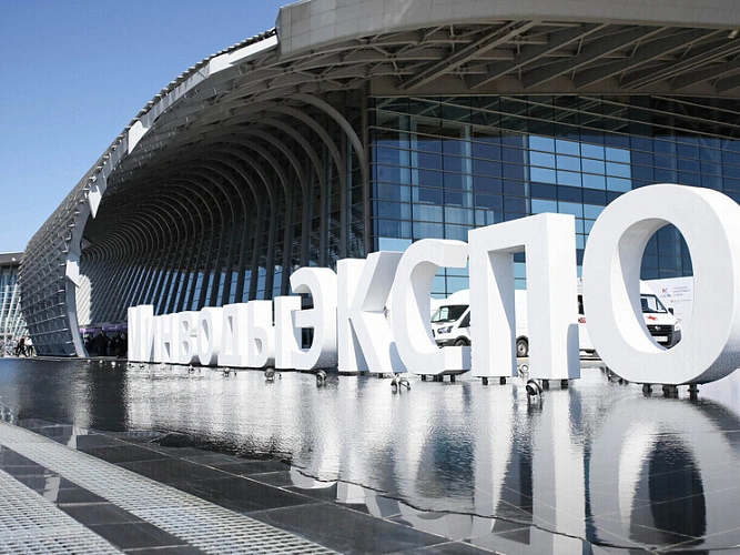 Фото: открытый источник