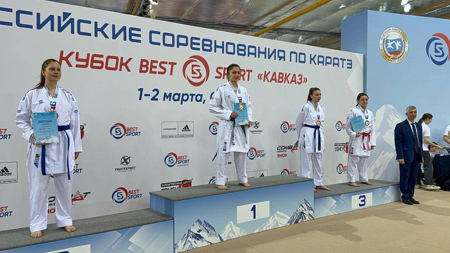 Фото: Министерство Спорта РСО-А