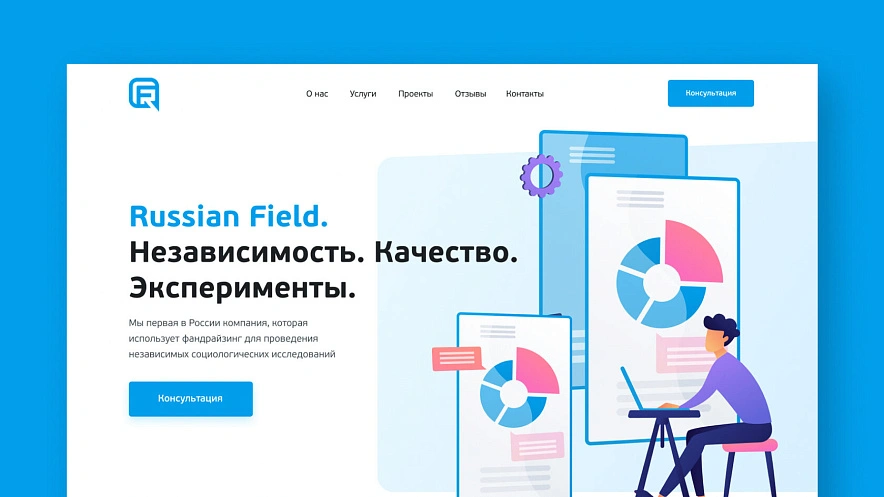 Фото: открытый источник