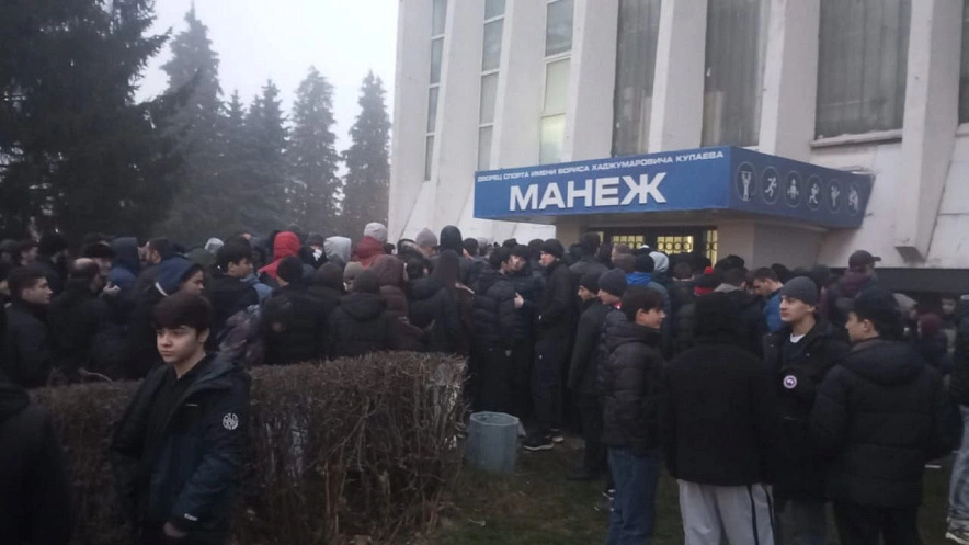 Фото: открытый источник