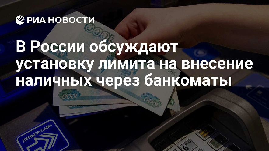 Фото: открытый источник