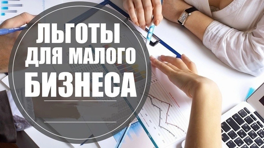 Фото: открытый источник