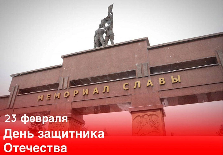 Фото: Телеграм-канал Сергея Меняйло