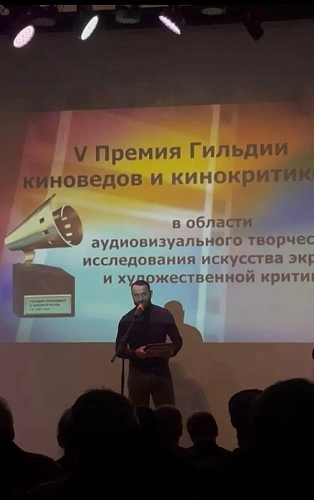 Фото: открытый источник