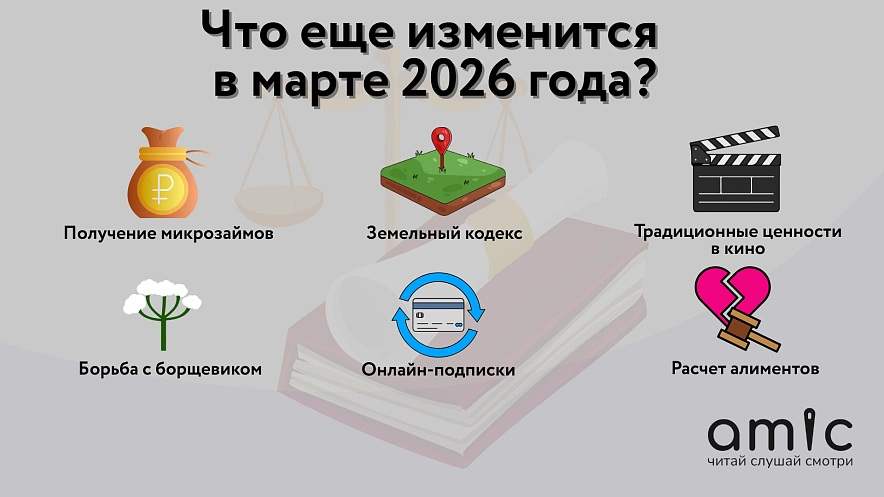 Фото: открытый источник