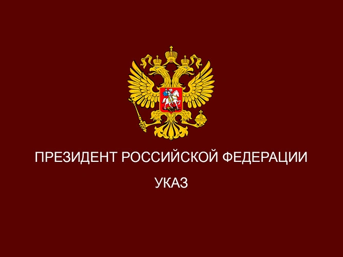 Фото: открытый источник