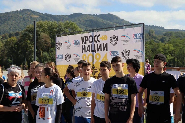 Фото: region15.ru