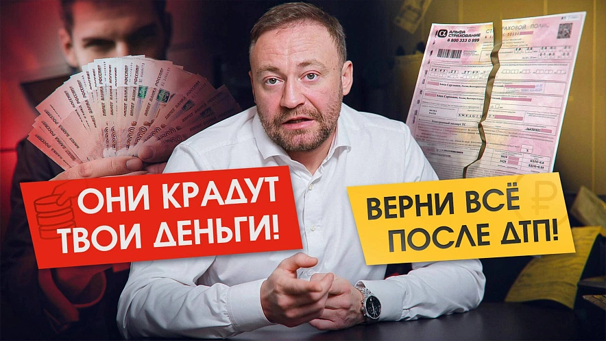 Фото: открытый источник