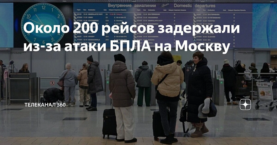 Фото: открытый источник