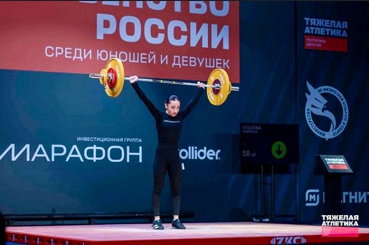 Фото: Открытый источник 