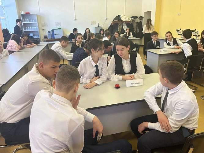 Фото: Министерство Просвещения РСО-А