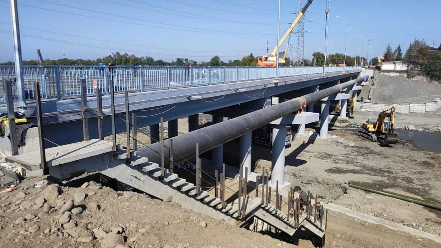 Фото: Ossetia news