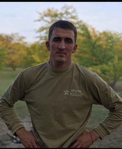 Фото: АМС Моздокского района