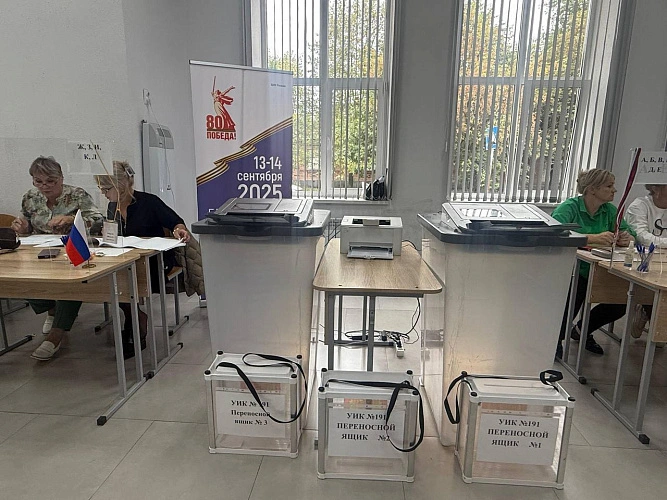 Фото: Ир Информ