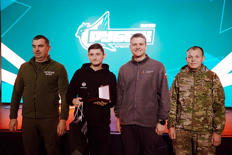 Фото: ВГТРК-Алания