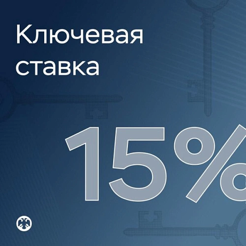 Фото: Свое дело плюс 