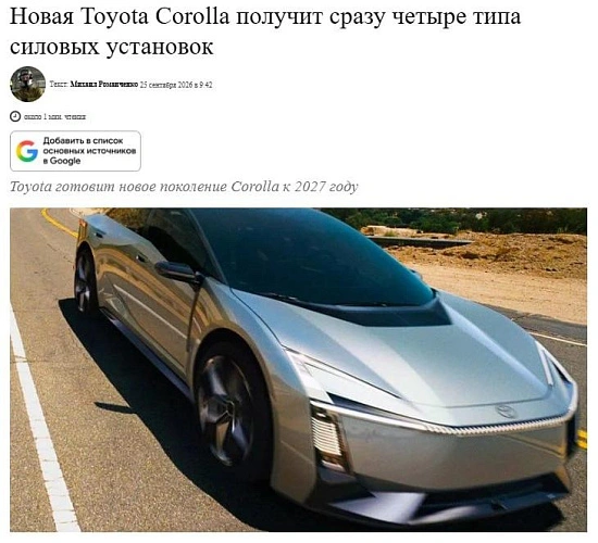 Фото: из сети интернет