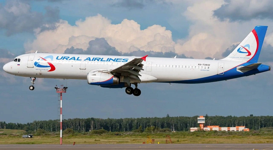 Фото: Repubblica Alania 