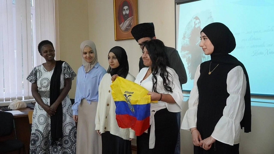 Фото: t.me/sogu_news