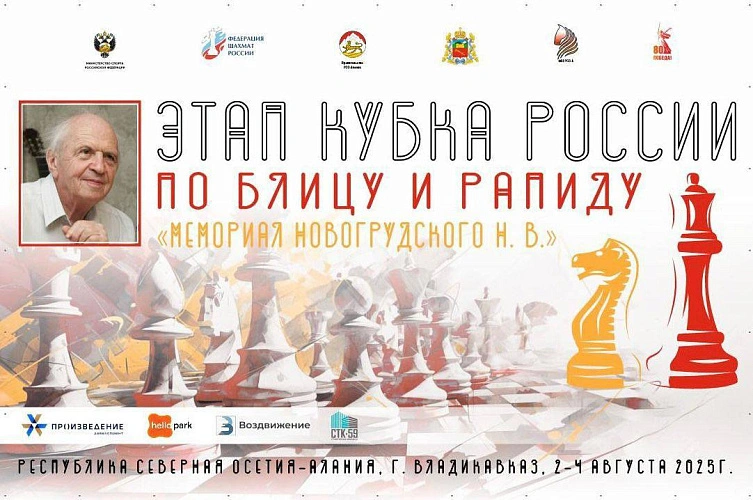 Фото: ОСнова