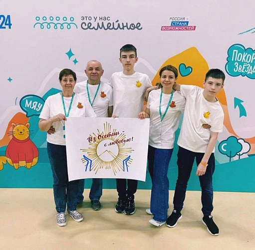 Фото: Telegram-канал Сергея Меняйло