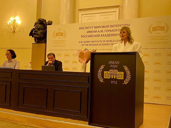 Фото: Ossetia News