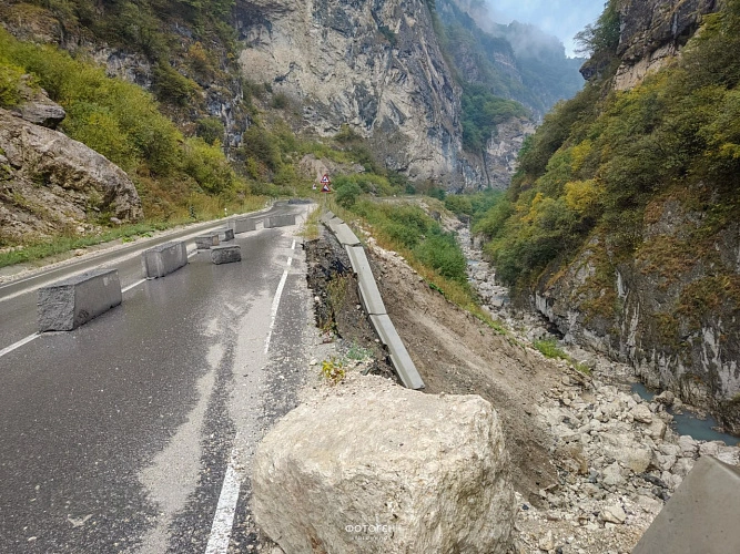 Фото: Ossetia News