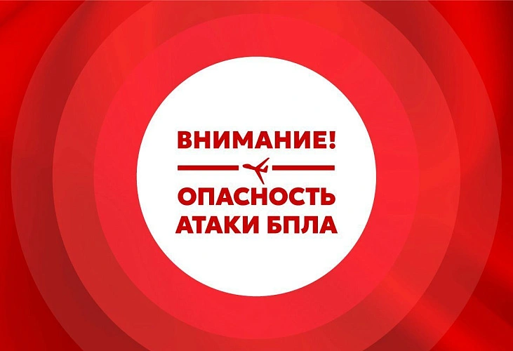 Фото: открытый источник