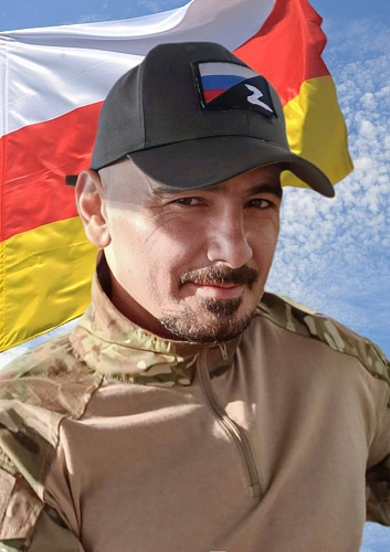 Фото: Крылья ТВ