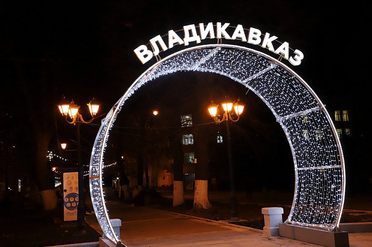 Фото: 15 регион 