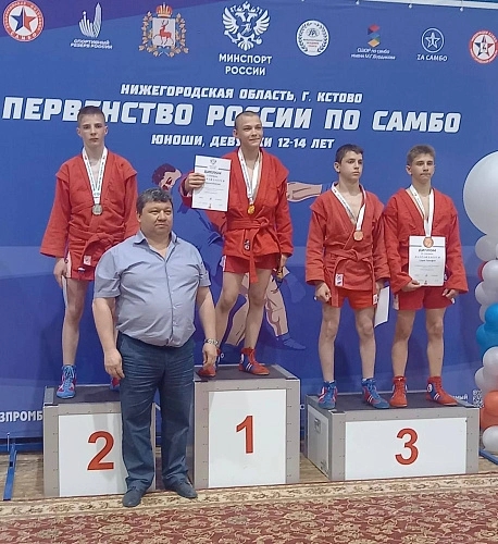 Фото: фото ГТРК-Алания