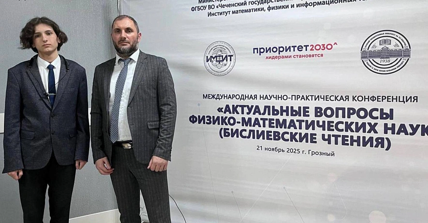 Фото: фото сапа15