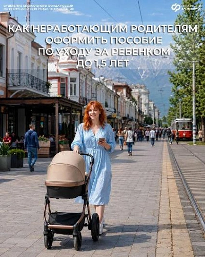 Фото: https://max.ru/id1504029836_gos