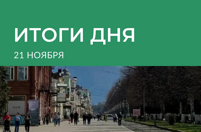 Фото: открытый источник