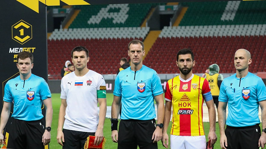 Фото: Sportbox.ru