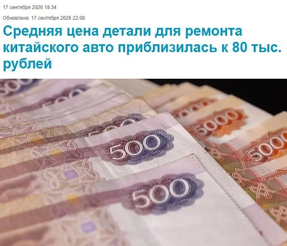 Фото: из сети интернет