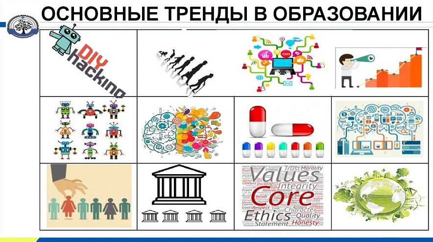 Фото: открытый источник