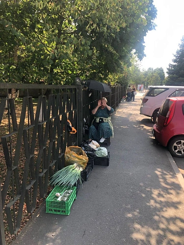 Фото: АМС Владикавказ 