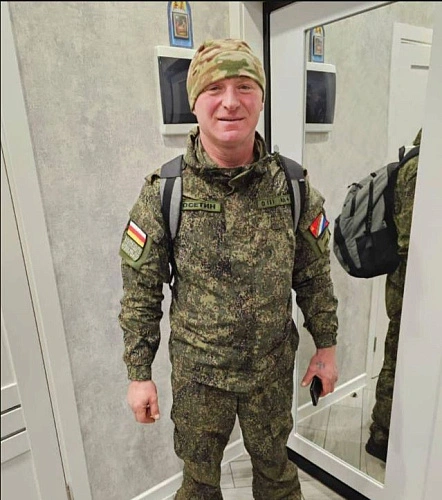 Фото: Новости Осетии