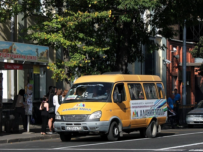 Фото: открытый источник