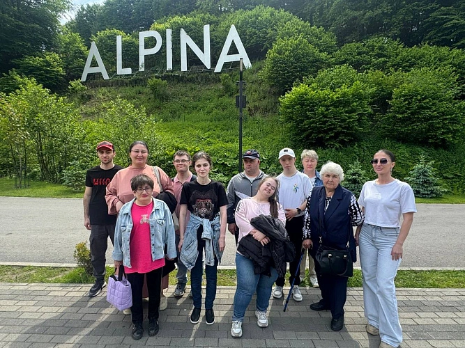 Фото: Открытый источник