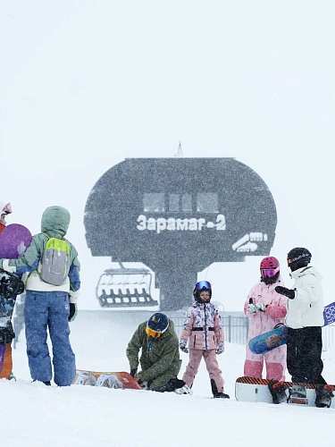 Фото: кавказ.рф