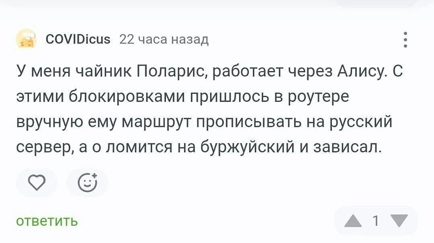 Фото: открытый источник