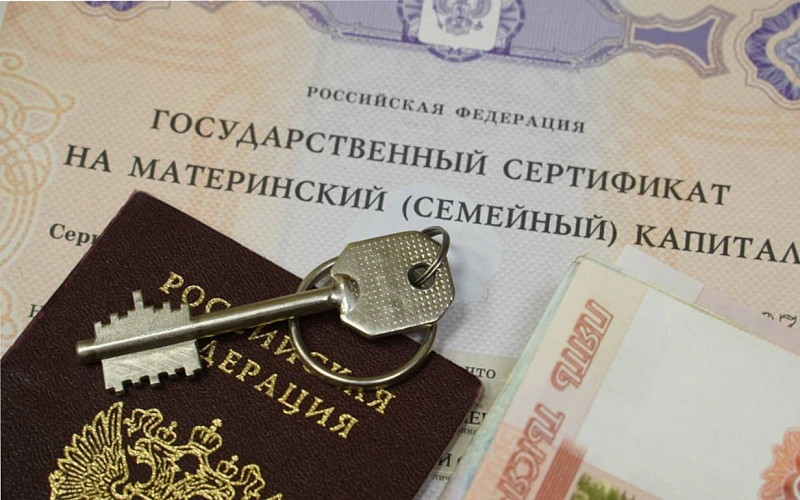 Фото: КП