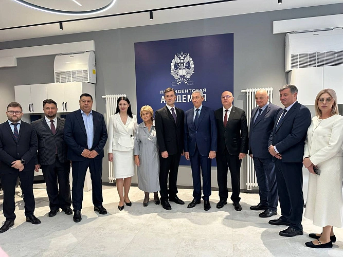 Фото: Ир Информ