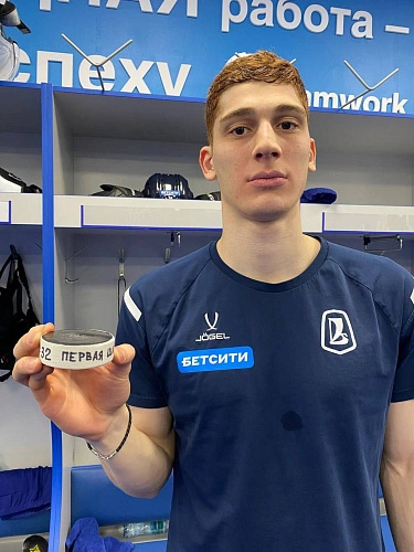 Фото: Ossetia News