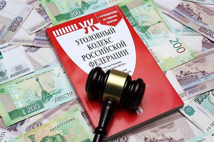 Фото: РИА Дагестан 